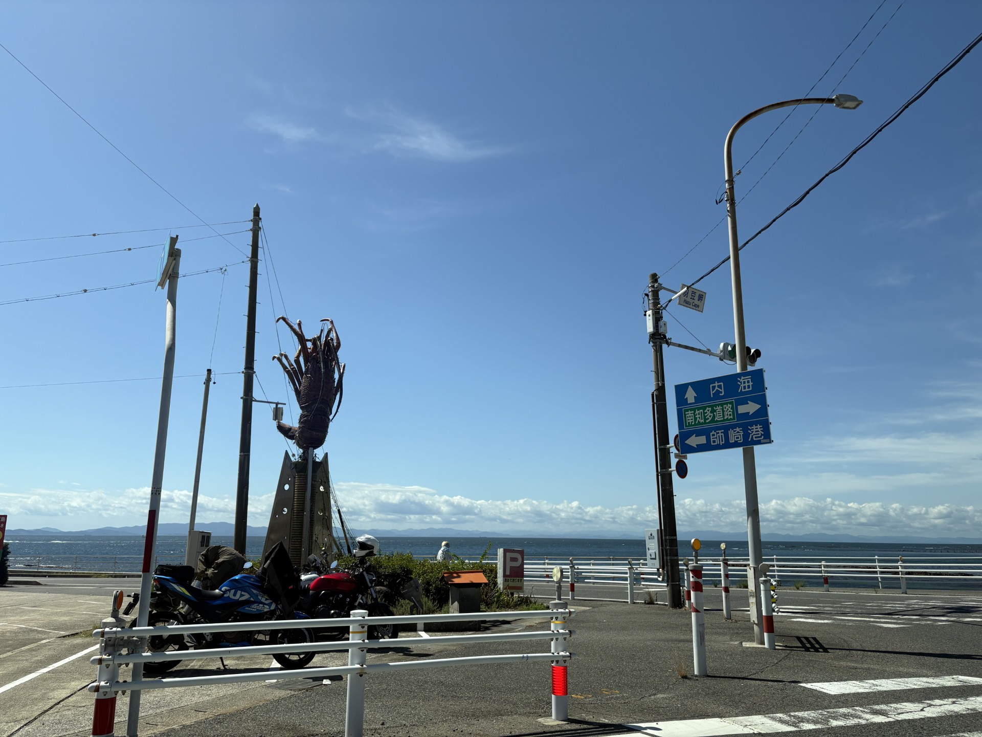 師崎の海はきれいでした