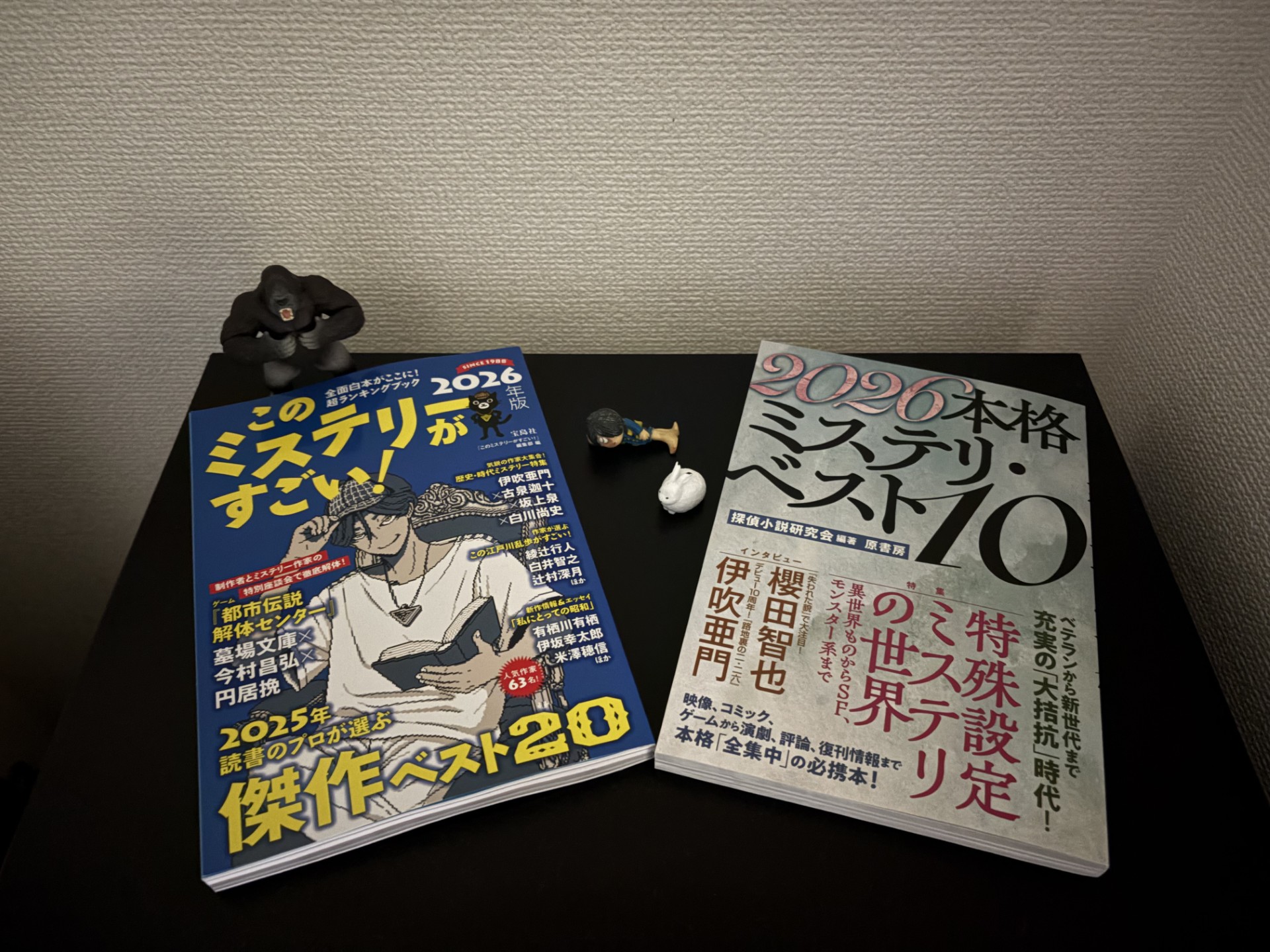 もう年の瀬ですなあ